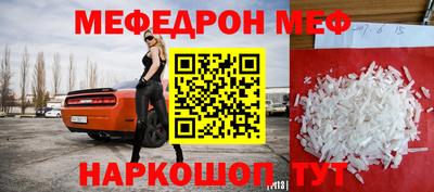 кокаин перу Кимры