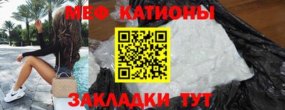 кокаин перу Кимры