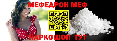 хмурый Кинель