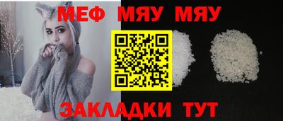 apvp Кингисепп