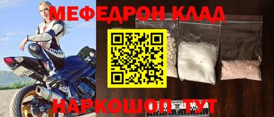apvp Кингисепп