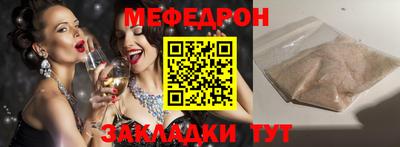 apvp Кингисепп