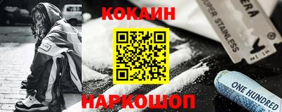 apvp Кингисепп