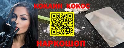 apvp Кингисепп