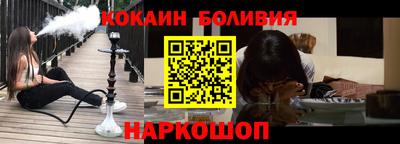 apvp Кингисепп