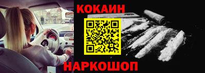 хмурый Кинель