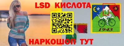 хмурый Кинель