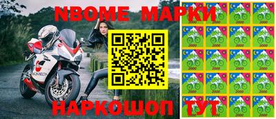 хмурый Кинель