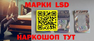 кокаин перу Кимры