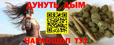 кокаин перу Кимры
