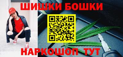 кокаин перу Кимры
