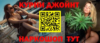 хмурый Кинель