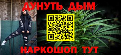 кокаин перу Кимры