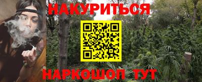 хмурый Кинель