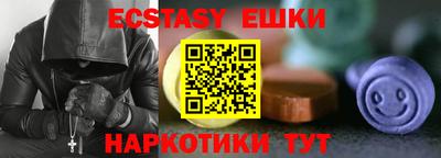 хмурый Кинель
