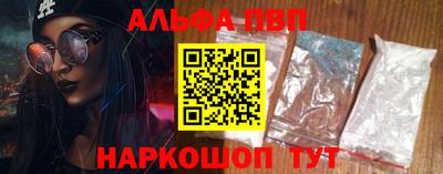 кокаин перу Кимры