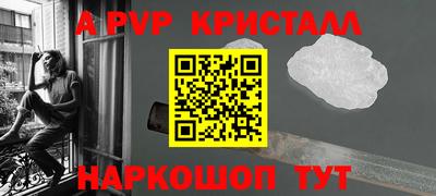 кокаин перу Кимры