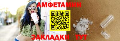 кокаин перу Кимры