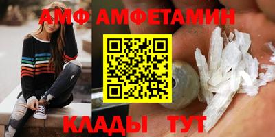 хмурый Кинель