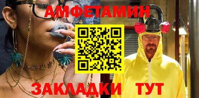 хмурый Кинель