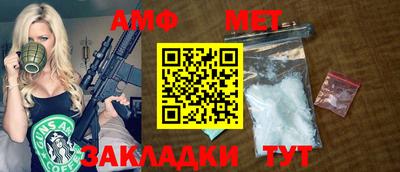 apvp Кингисепп