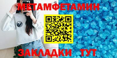 кокаин перу Кимры