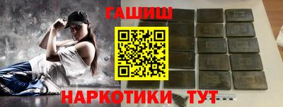 кокаин перу Кимры