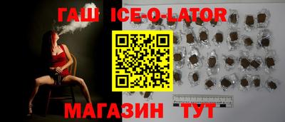 apvp Кингисепп