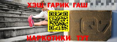 apvp Кингисепп