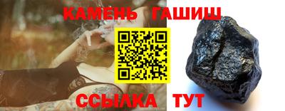 кокаин перу Кимры