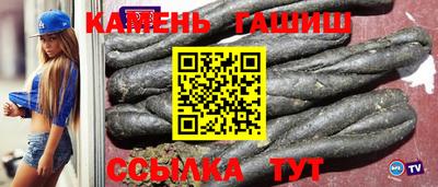 хмурый Кинель