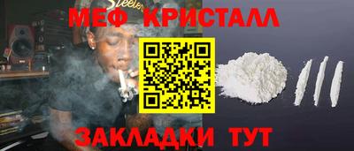 хмурый Кинель