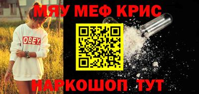 кокаин перу Кимры